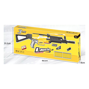 اسباب بازی تفنگ شارژی Lancher مدل AK47 -اسباب بازی تفنگ